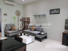 ស្ទូឌីយោ អាផាតមិន for rent at 1 Bedroom Apartment for Rent in Daun Penh, Phsar Thmei Ti Bei