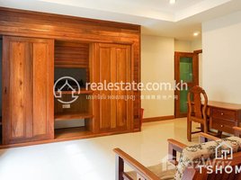 2 Bedroom Condo for rent at Exclusive 2 Bedrooms Apartment for Rent in BKK1 about unit 125㎡ 950USD., Tonle Basak