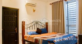 មានបន្ទប់ទំនេរនៅ Apartment for rent in Sangkat Sla Kram 