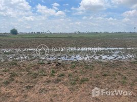  Land for sale in Angk Snuol, Kandal, Tuol Prech, Angk Snuol