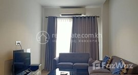 មានបន្ទប់ទំនេរនៅ Condo one bedroom for rent in Sen Sok