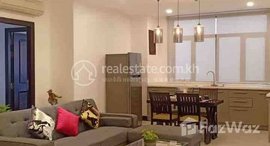 Available Units at Brand new two bedroom for rent at Wat Phnom