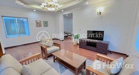 Available Units at BKK 1 | Fully furnished 2BR Serviced Apartment (150sqm) $1,200/month