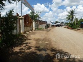 Studio Apartment for sale at Land For Sale, Preaek Luong, Aek Phnum, Battambang