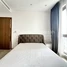 1 បន្ទប់គេង អាផាតមិន for sale at 1 Bedroom Condo for Sale in Tonle Bassac | City Center, Tuol Tumpung Ti Muoy