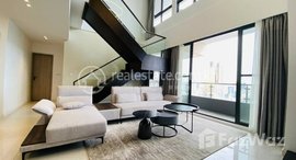 មានបន្ទប់ទំនេរនៅ Duplex 04 Bedrooms Penthouse for Rent in BKK 1
