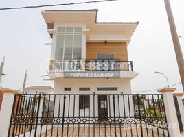 3 Bedroom Villa for sale in Svay Dankum, Krong Siem Reap, Svay Dankum