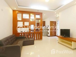 ស្ទូឌីយោ ខុនដូ for rent at Apartment for Rent in Toul Kork, Boeng Kak Ti Pir
