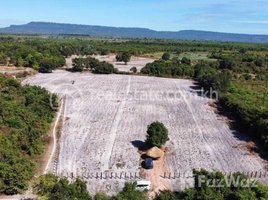  Land for sale in Khnar Sanday, Banteay Srei, Khnar Sanday