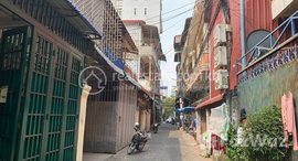 មានបន្ទប់ទំនេរនៅ 🏦Flat House for Urgent sale (Negotiable), ABA Loan Available (@6.5% p.a. up to 25 Years repayment term)