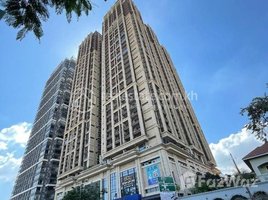 1 Bedroom Condo for sale at Condo for sale, Price 价格: 47,435 USD, Boeng Keng Kang Ti Bei