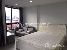 1 Bedroom Apartment for rent at Cheap Studio For Rent Near Bassac Lane, Tonle Bassac Area, Tonle Basak