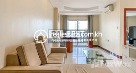 មានបន្ទប់ទំនេរនៅ DABEST PROPERTIES: 1 Bedroom Apartment for Rent with Gym in Phnom Penh-7 Makara