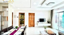 មានបន្ទប់ទំនេរនៅ 2Bedrooms Service Apartment In BKK2