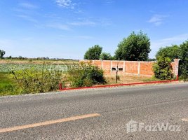  Land for sale in Stueng Saen, Kampong Thom, Achar Leak, Stueng Saen