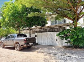 4 Bedroom House for rent in Cambodia, Chhbar Ampov Ti Muoy, Chbar Ampov, Phnom Penh, Cambodia