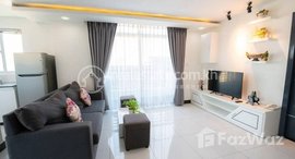 Available Units at BKK 3 | Furnished 2BR, 95sqm Serviced Apartment for RENT ($850/month) 