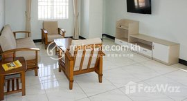 Available Units at Amazing 1Bedroom Apartment for Rent in BKK2 about unit 90㎡ 550USD.