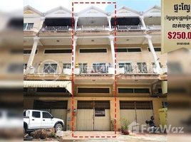 5 Bedroom Apartment for sale at Flat near Pig nose, Steung Meanchey, Meanchey district, Boeng Tumpun
