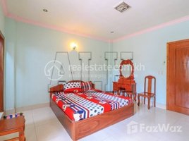 1 Bedroom Apartment for rent at 𝟏 𝐁𝐞𝐝𝐫𝐨𝐨𝐦 𝐀𝐩𝐚𝐫𝐭𝐦𝐞𝐧𝐭 𝐅𝐨𝐫 𝐑𝐞𝐧𝐭 𝐈𝐧 𝐓𝐮𝐨𝐥 𝐓𝐨𝐦𝐩𝐨𝐮𝐧𝐠 𝐈𝐈, Tonle Basak