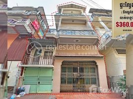 13 Bedroom Apartment for sale at Flat (Flat) behind Monk Hospital (Tuk Lork 2) Toul Kork district, Tuek L'ak Ti Pir