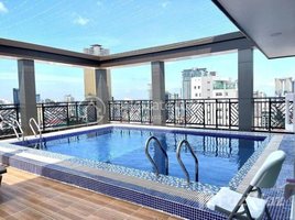 Studio Apartment for rent at New Service apartment For Rent with pool and gym, Boeng Keng Kang Ti Bei