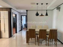 3 Bedroom Apartment for rent at Condo For Rent, Boeng Keng Kang Ti Muoy