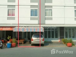 5 Bedroom Townhouse for sale in Dangkao, Phnom Penh, Preaek Kampues, Dangkao