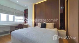 មានបន្ទប់ទំនេរនៅ One bedroom Rent $600 sale $63000 Chamkarmon ToulTumpoung