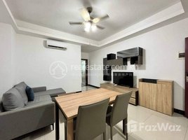 1 Bedroom Apartment for rent at Koh Pich | Fully Furnished Studio Apartment , Tonle Basak, Chamkar Mon, Phnom Penh, Cambodia