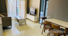 Available Units at 《BKK1》 2 bedrooms & 1 bathroom for rent with rental price 700$ in BKK1