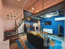 1 បន្ទប់គេង អាផាតមិន for rent at One bedroom service apartment renovated vibes in BKK3 , Tuol Tumpung Ti Pir, ចំការមន