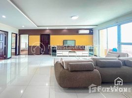 3 Bedroom Apartment for rent at TS1795B - Nice Design 3 Bedrooms Condo for Rent in Tonle Bassac area, Tuol Svay Prey Ti Muoy