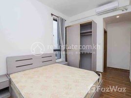 1 បន្ទប់គេង ខុនដូ for rent at Apartment for Rent, សង្កាត់​បឹងរាំង
