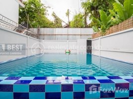 1 បន្ទប់គេង ខុនដូ for rent at DABEST PROPETIES : 1Bedroom Apartment for Rent in Siem Reap - Sala Kamleuk, សង្កាត់ស្វាយដង្គំ