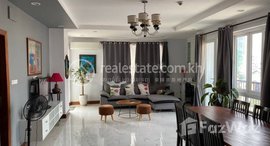 មានបន្ទប់ទំនេរនៅ Luxury three bedroom apartment for rent near olampic city