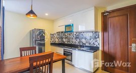 មានបន្ទប់ទំនេរនៅ Tonle Bassac | 1 Bedroom Apartment For Rent In Tonle Bassac