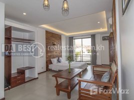 1 បន្ទប់គេង ខុនដូ for rent at DABEST PROPERTIES : 1Bedroom Studio for Rent in Siem Reap - Sala Kamleuk, ឃុំស្លក្រាម
