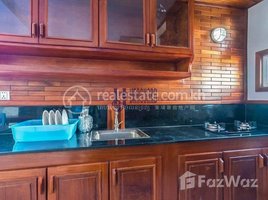1 Bedroom Apartment for rent at Modern One Bedroom Apartment For Rent In Daun Penh Area , Chakto Mukh, Doun Penh