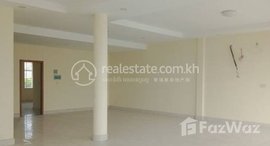 Available Units at FLAT HOUSE IN FOR RENT IN CHROY CHANGVAR