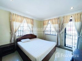 2 បន្ទប់គេង អាផាតមិន for rent at Two bedroom apartment for rent , Tuol Svay Prey Ti Muoy, ចំការមន