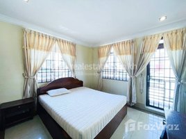 2 បន្ទប់គេង អាផាតមិន for rent at Two bedroom apartment for rent , Tuol Svay Prey Ti Muoy