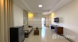 មានបន្ទប់ទំនេរនៅ Semi furnished Condo for Rent / The Mekong View 2