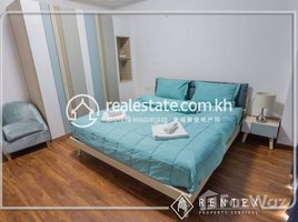 1 Bedroom Apartment for rent at 1 Bedroom Apartment For Rent - Tonle Bassac, Tonle Basak