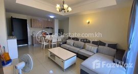Available Units at Bali 3 One Bedroom for rent