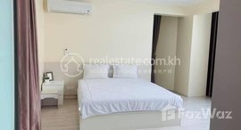 មានបន្ទប់ទំនេរនៅ Rent Phnom Penh Chamkarmon Tonle Bassac 2Rooms 100㎡ $1100