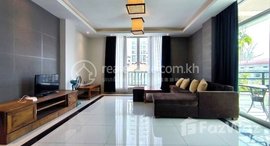 មានបន្ទប់ទំនេរនៅ Spacious 1 Bedroom Serviced Apartment for Rent in BKK1 