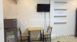 Available Units at 1 BEDROOM APARTMENT FOR RENT IN BKK2.