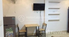 មានបន្ទប់ទំនេរនៅ 1 BEDROOM APARTMENT FOR RENT IN BKK2.