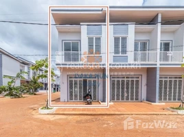 2 បន្ទប់គេង អាផាតមិន for sale at DAKA KUN REALTY: Flat House for Sale in Siem Reap-Chreav, សង្កាត់ជ្រាវ